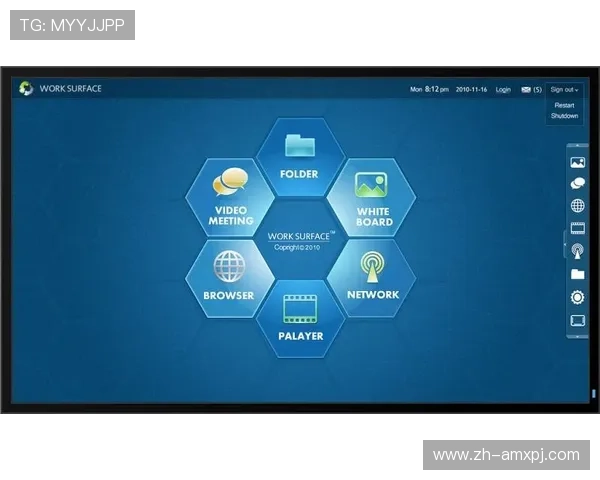 澳门新京登录娱乐平台优质的用户体验，界面简洁操作流畅