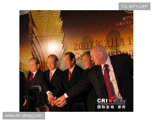 澳门新葡京娱乐：体验多样化的娱乐项目满足不同客户需求