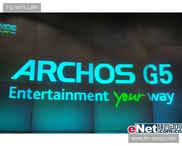 新普京足球官网最新赛事资讯全面解析助你掌握足球动态