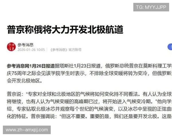 新普京平台官网首页详细导航指南帮助用户快速找到所需服务内容