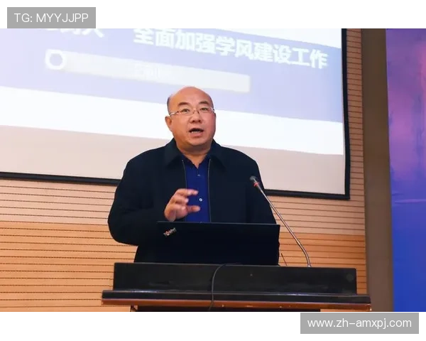 新莆京9486：全面解析平台的最新功能与用户体验提升