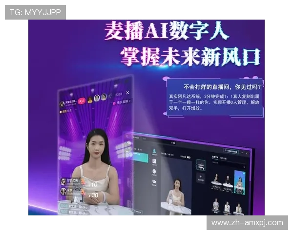 新葡京娱乐真人视讯为玩家打造最专业的真人直播娱乐环境