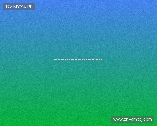 新葡京真人国际：多样化的优惠活动与奖励机制，助力玩家轻松赢取丰厚的游戏奖励