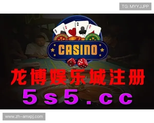 新葡澳京APP：探索最全面的线上博彩娱乐新体验