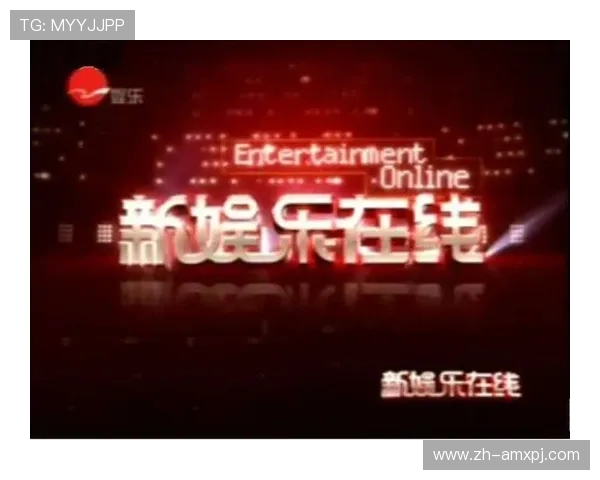 新葡萄娱乐城在线注册平台安全可靠，轻松体验丰富娱乐项目