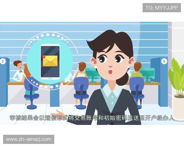 新葡萄娱乐城线上开户：安全可靠的线上开户流程保障您的资金安全