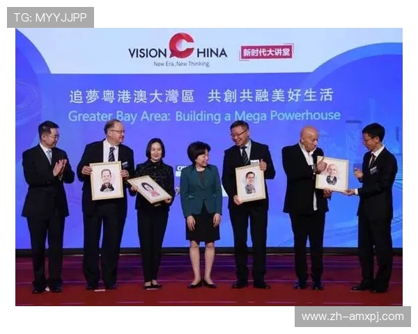 澳门新京登录官方网站最新公告，全面解析平台最新优惠活动