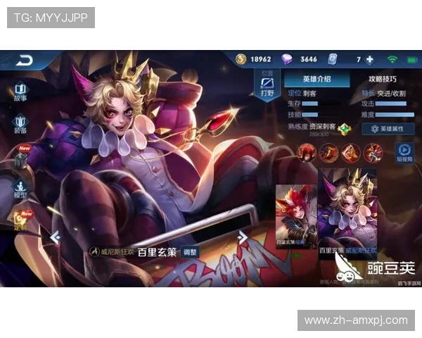 如何利用金沙娱乐场的积分系统提升游戏乐趣和获得更多奖励