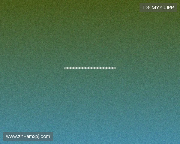 探索新葡京网页的丰富游戏资源与安全保障，让你尽享高品质的线上娱乐盛宴