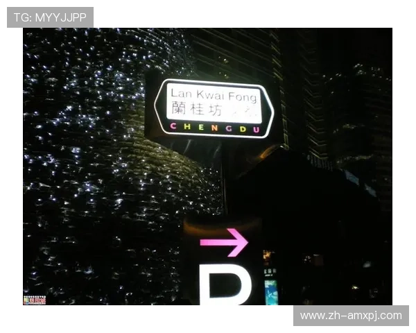 兰桂坊角子机娱乐场最新优惠活动全面解析助你轻松赢取大奖