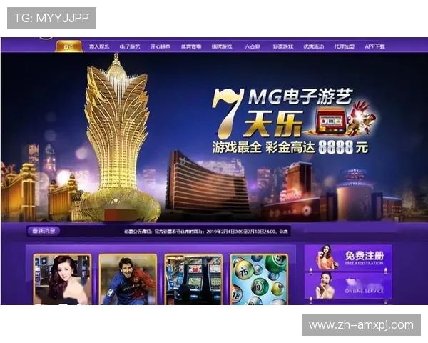 新葡京手机官方地址官方入口正式上线，快速登录畅享丰富游戏内容与优惠活动