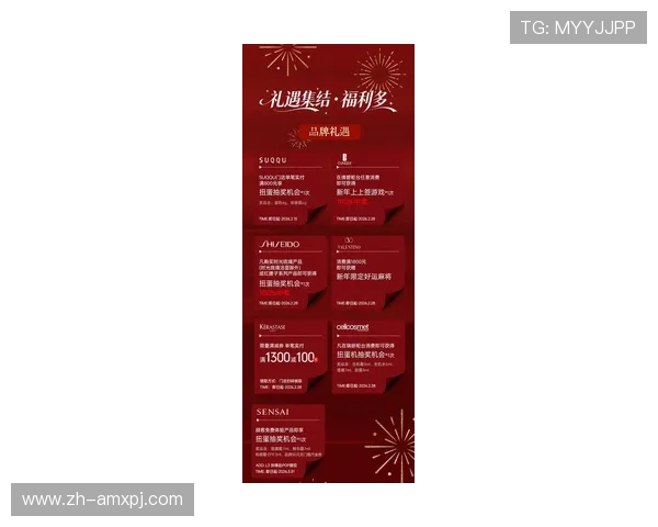 海冠角子机娱乐场最新优惠活动让你轻松赢取丰富奖励和现金回馈