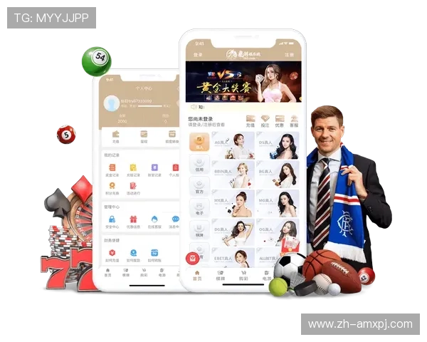 新葡萄娱乐城网娱乐app操作简便界面友好，支持多平台同步登录让你随时随地畅玩精彩游戏内容