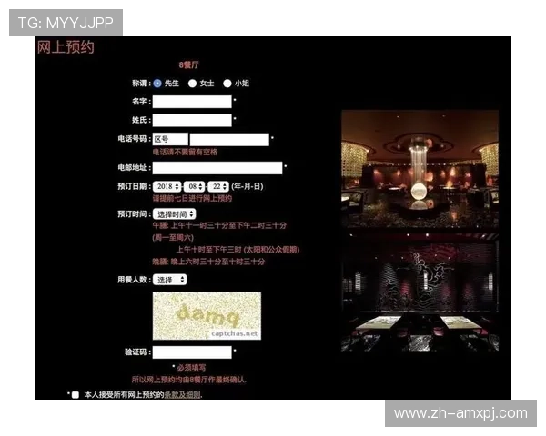 澳门新葡京国际登录最新动态，及时掌握平台优惠、活动及行业资讯信息