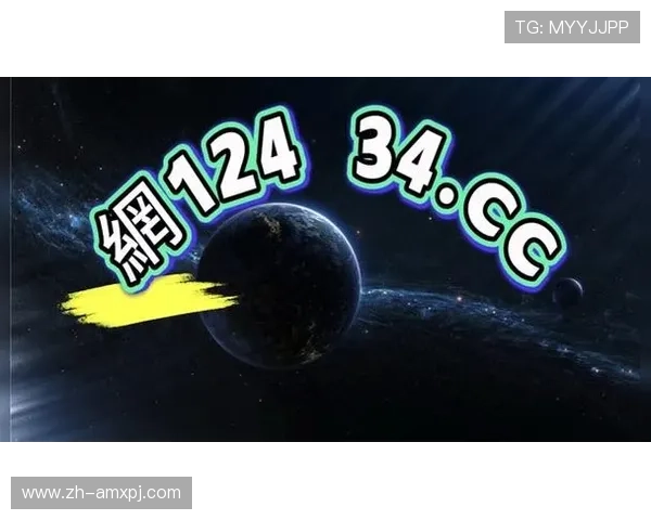 澳门新葡京网娱乐app安全可靠的最新下载指南推荐