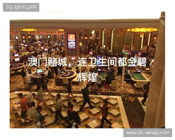 澳门葡京线上官方入口最新登录指南,详细步骤帮助玩家快速进入游戏世界享受精彩赛事 澳门葡京线上官方入口最新登录指南,详细步骤帮助玩家快速进入游戏世界享受精彩赛事