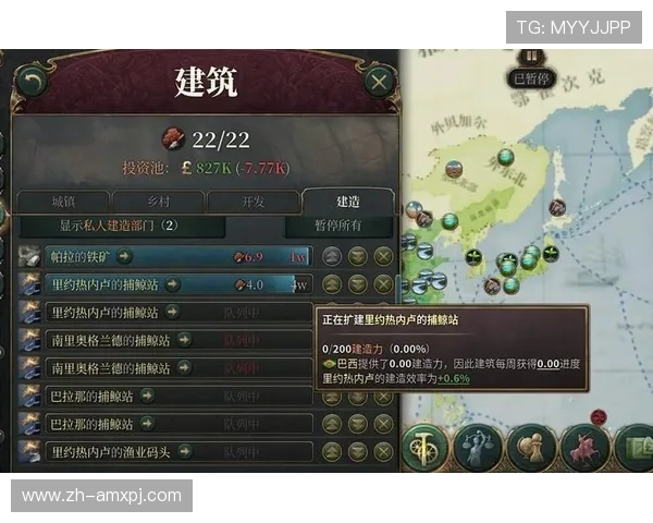 维多利亚入口详细攻略助你快速找到游戏入口与登录方法