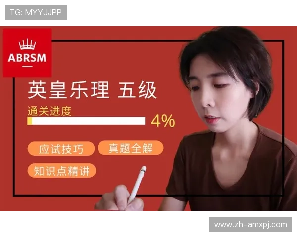 英皇线上手机版全面攻略助你轻松掌握游戏技巧与玩法秘籍