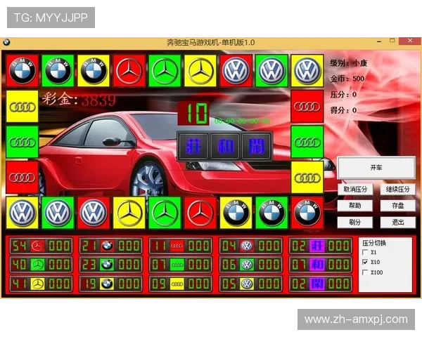 葡京娱乐场电游官网丰富的游戏种类，涵盖老虎机、棋牌、真人娱乐