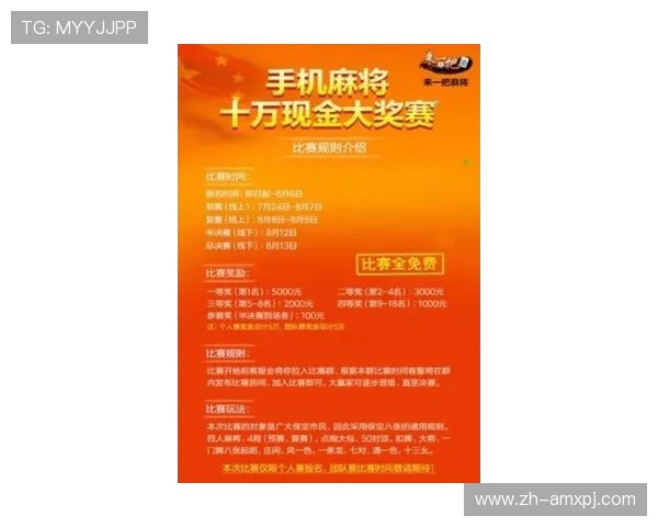 优选现金龙虎网址入口，享受高额奖金和丰富游戏内容体验