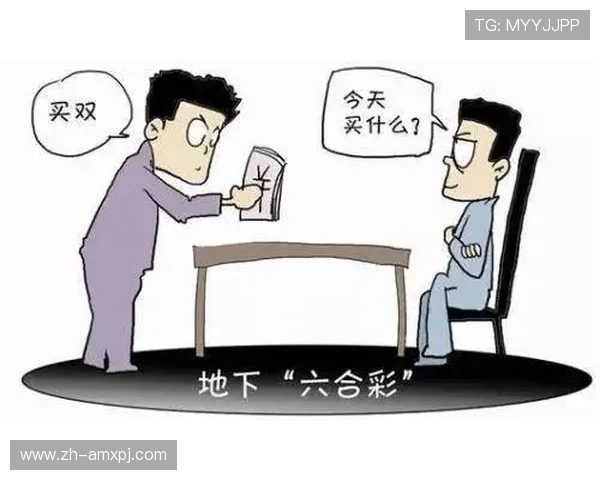 六合彩手机版会员登录入口安全可靠，轻松掌握最新开奖信息与投注指南