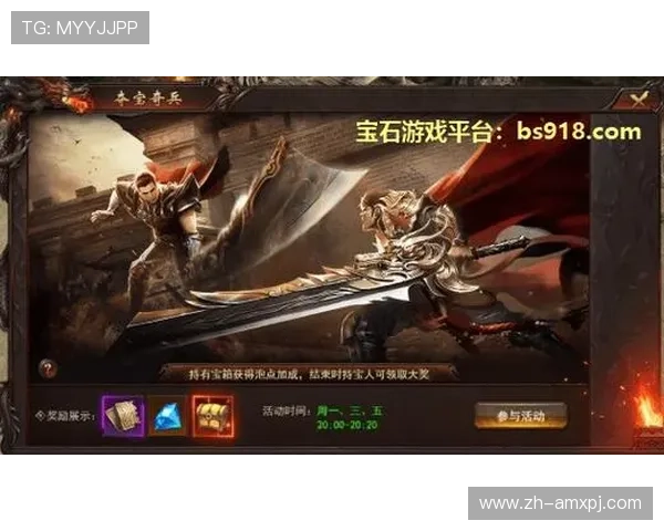 大阳城国际娱乐游戏玩法攻略提升玩家游戏技巧实现高分赢取大奖