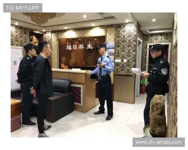 娱乐场所归公安哪个部门负责监管,相关法律法规及管理流程全面解读 娱乐场所归公安哪个部门负责监管,相关法律法规及管理流程全面解读