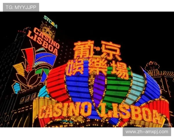 新葡京赌场网址官方最新登录入口确保玩家安全与顺畅体验指南