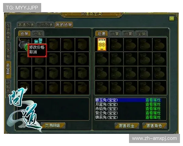 永乐高棋牌安全支付渠道介绍,保障玩家充值与提现的便捷与安全 永乐高棋牌安全支付渠道介绍,保障玩家充值与提现的便捷与安全
