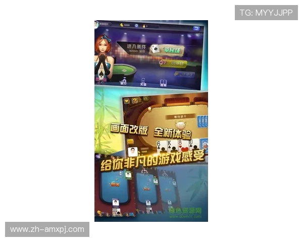 澳门新濠登陆游戏种类丰富多样满足不同玩家的娱乐需求与偏好
