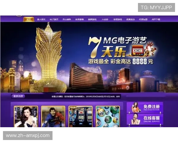 澳门新葡京娱乐中心介绍，探索最受欢迎的线上博彩娱乐体验