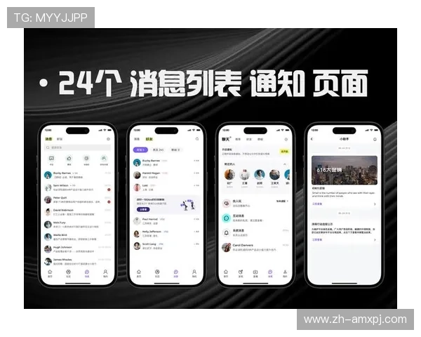 葡京娱乐场登录页面更新通知,确保每次登录都能顺利无障碍体验 葡京娱乐场登录页面更新通知,确保每次登录都能顺利无障碍体验