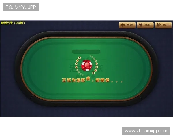 葡京手机版APP支持多平台同步登录,随时随地享受精彩游戏 葡京手机版APP支持多平台同步登录,随时随地享受精彩游戏