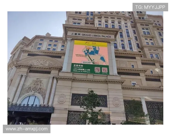 葡京澳门app支持多平台同步登录,随时随地畅玩澳门热门游戏体验升级 葡京澳门app支持多平台同步登录,随时随地畅玩澳门热门游戏体验升级