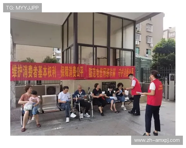 葡京赌场客户服务中心全方位解答常见问题保障玩家权益 葡京赌场客户服务中心全方位解答常见问题保障玩家权益