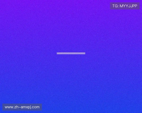 下载真人视讯旗舰厅客户端的详细步骤与常见操作技巧 下载真人视讯旗舰厅客户端的详细步骤与常见操作技巧