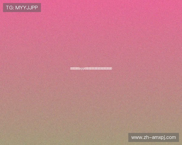 使用真人视讯app登录前必知的安全防范技巧保障账户无忧 使用真人视讯app登录前必知的安全防范技巧保障账户无忧