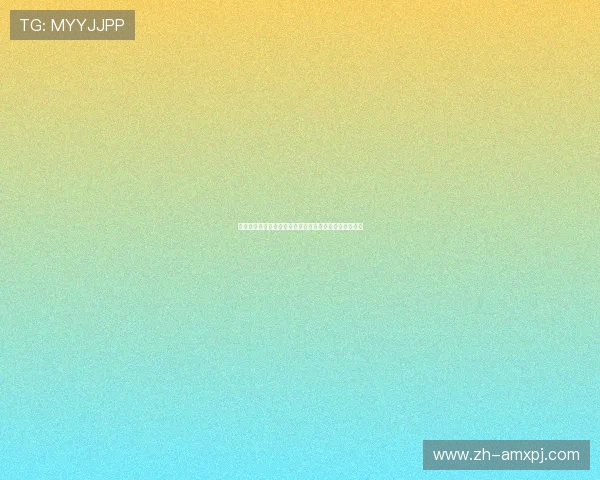 世界杯现场金沙皇帝帽的流行趋势与球迷购买指南全攻略